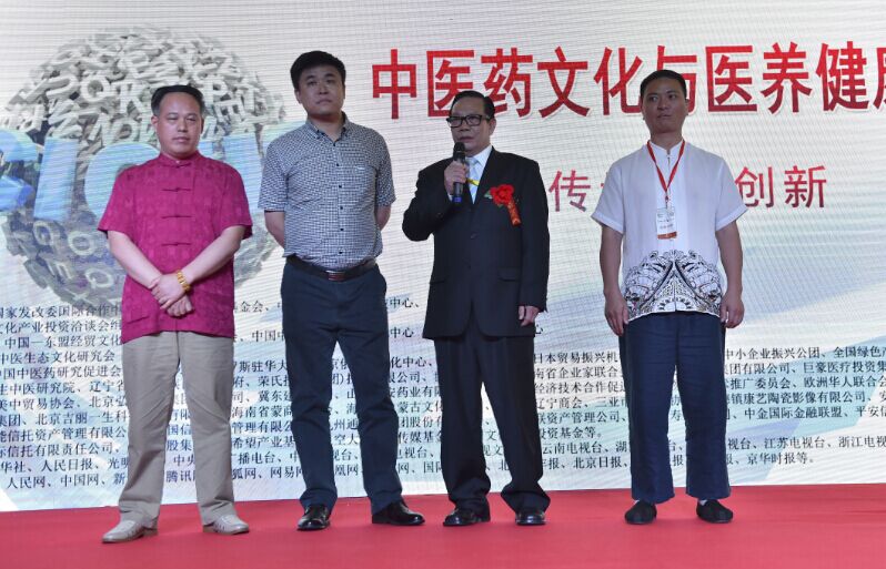 QQ圖片20160623214445.jpg