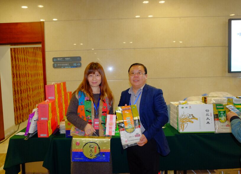 QQ圖片20161113214511.jpg
