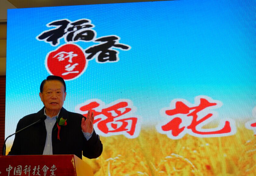 QQ圖片20161113215219.jpg
