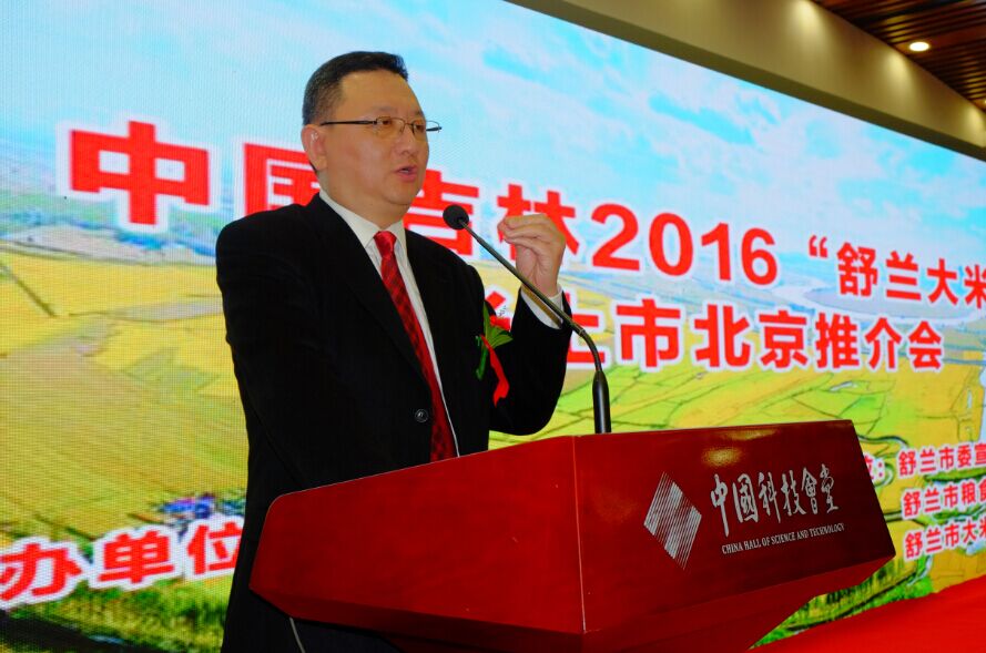 QQ圖片20161113215810.jpg
