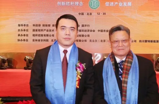 99.jpg