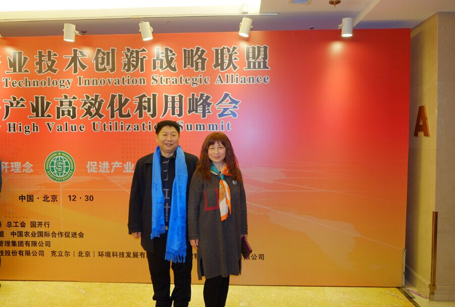 QQ圖片20161231201511.jpg