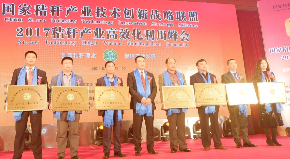 QQ圖片20170102192650.jpg