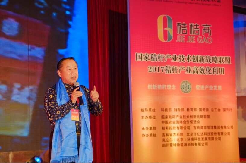QQ圖片20170102210106.jpg