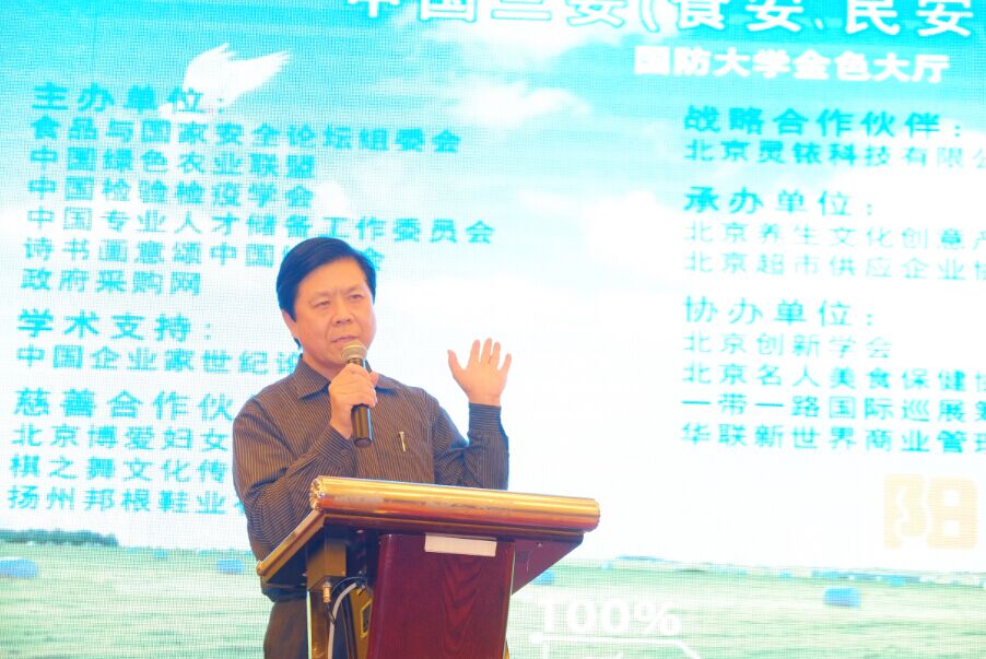 QQ圖片20161231182029.jpg