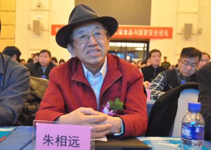 QQ圖片20170103143112.jpg