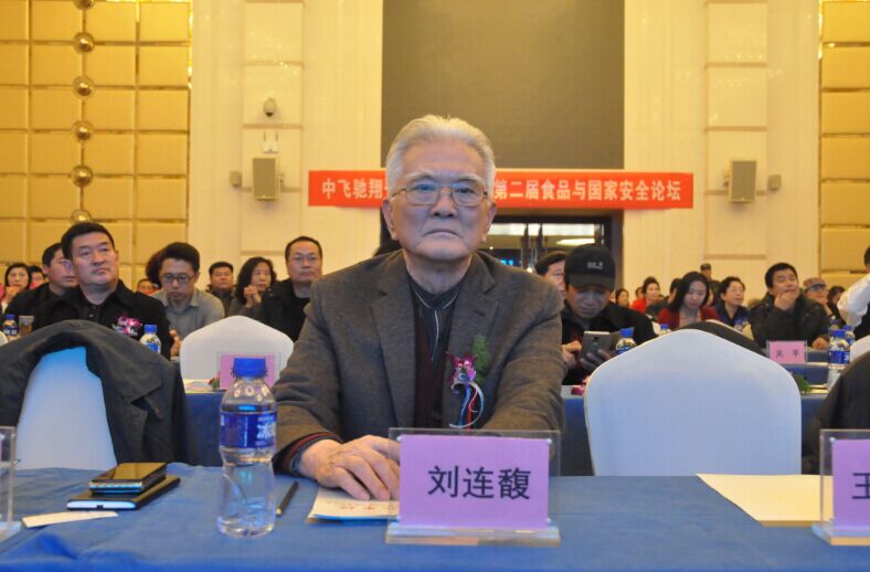 QQ圖片20170103143307.jpg