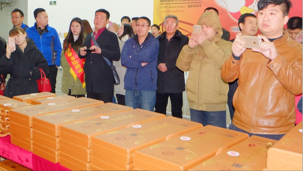QQ圖片20170126192446.jpg