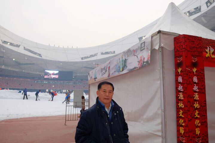 QQ圖片20170126195215.jpg