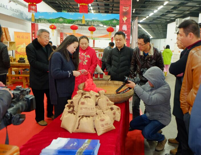 QQ圖片20170126193236.jpg