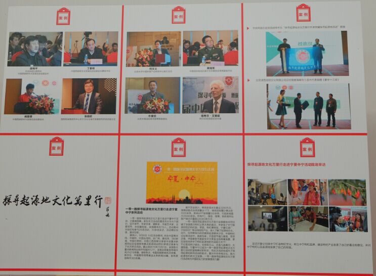 QQ圖片20170126193720.jpg