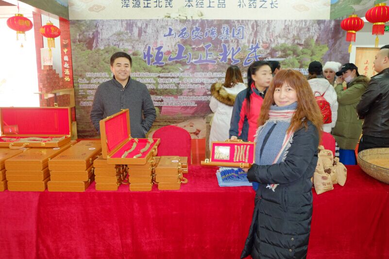 QQ圖片20170126213515.jpg