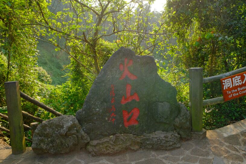 QQ圖片20170303095318.jpg