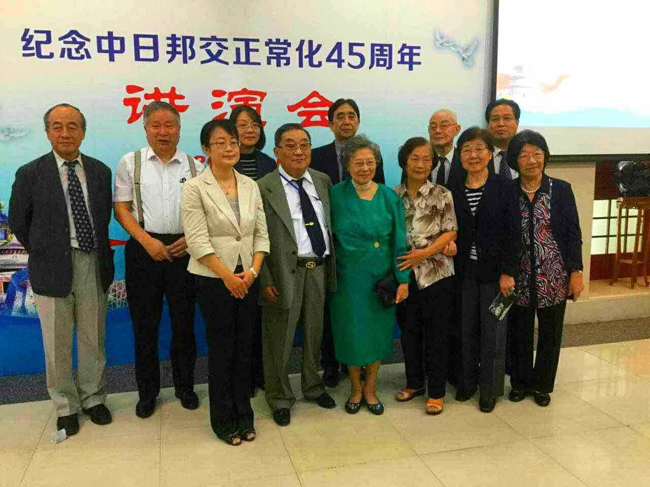 合影2.jpg
