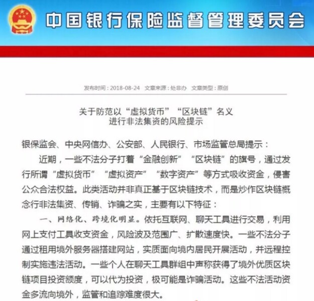 QQ圖片20180827083323.jpg