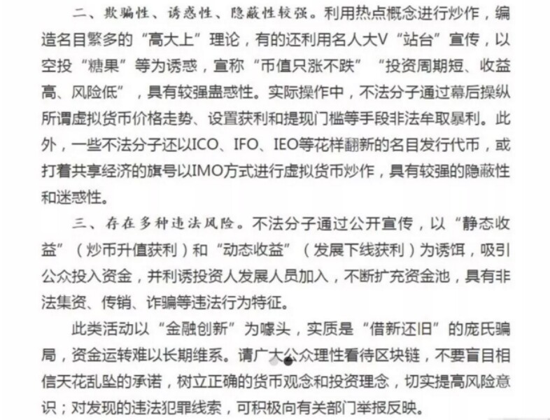 QQ圖片20180827083444.jpg