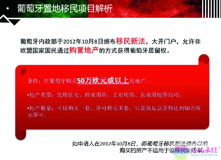 QQ圖片20191010115948.jpg