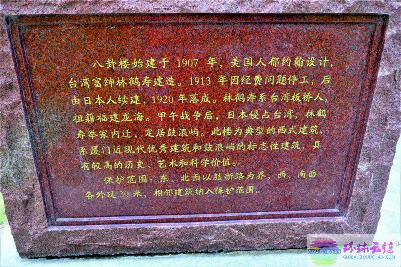 DSCF7720.jpg
