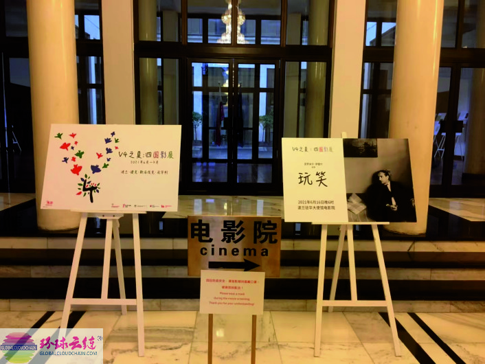 微信圖片_202109211558471_1.jpg