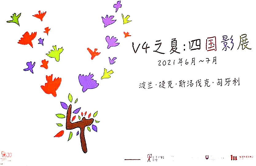 標題.jpg