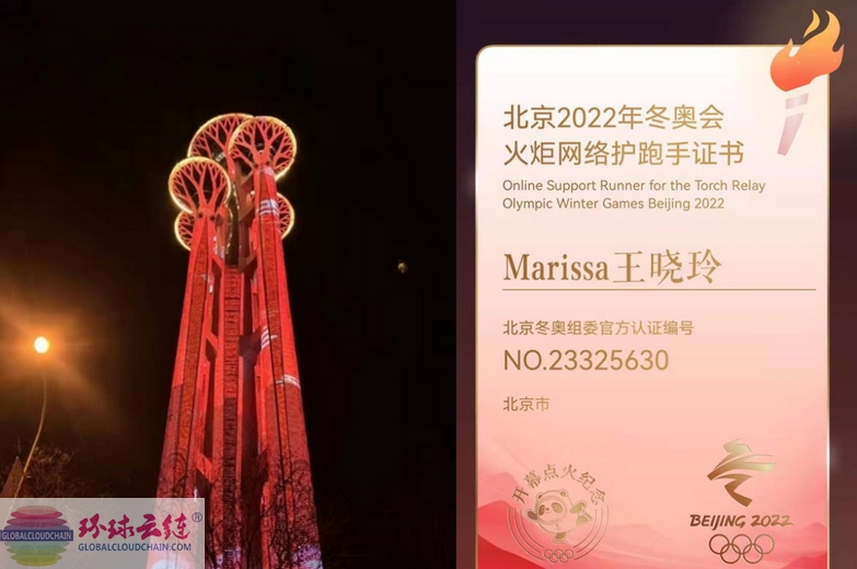 QQ圖片20220205131619.jpg