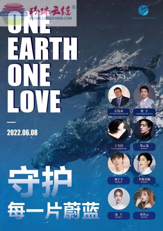 微信圖片_20220609203144.jpg