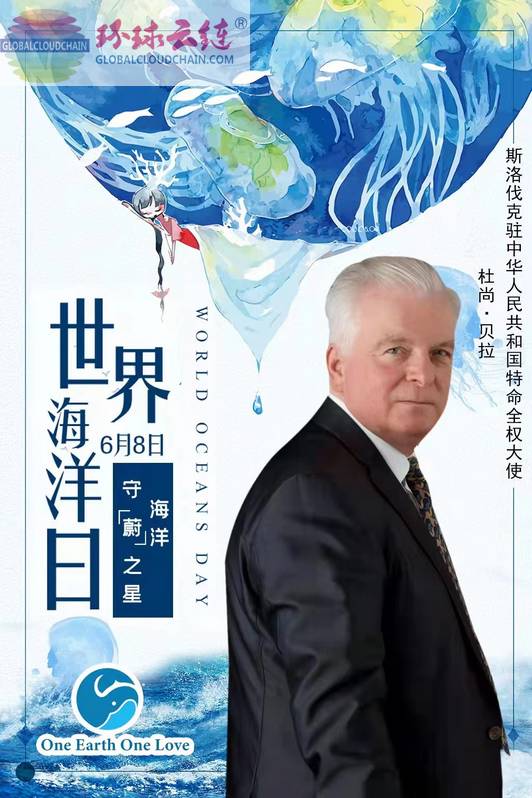 微信圖片_202206092031447.jpg