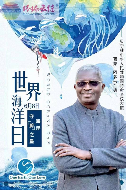 微信圖片_202206092312095.jpg