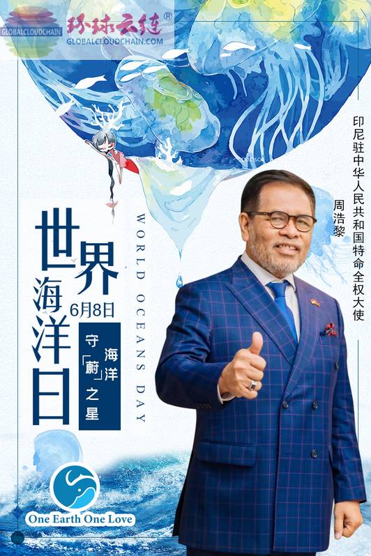 微信圖片_202206092312094.jpg