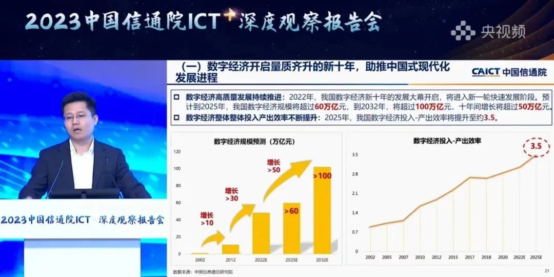 微信圖片_20230202000257.jpg