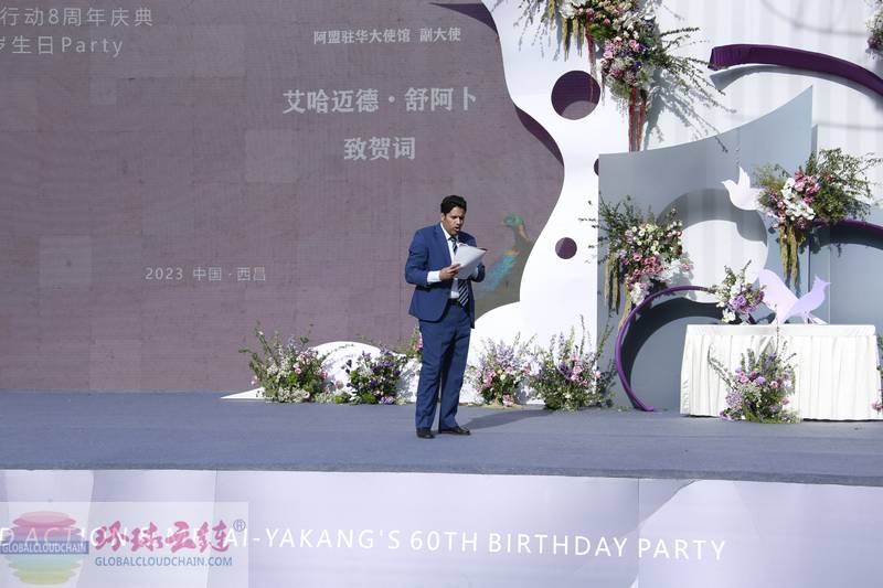 微信圖片_20230315213636.jpg