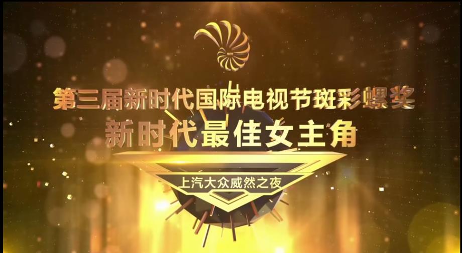360截圖20230403095401317.jpg