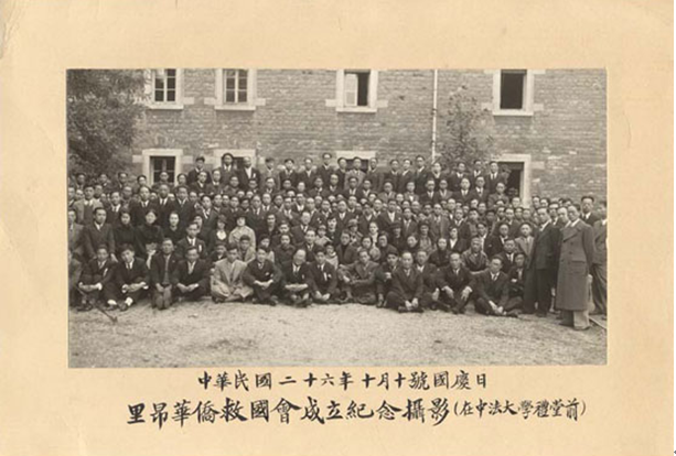 微信圖片_20230407211428.png