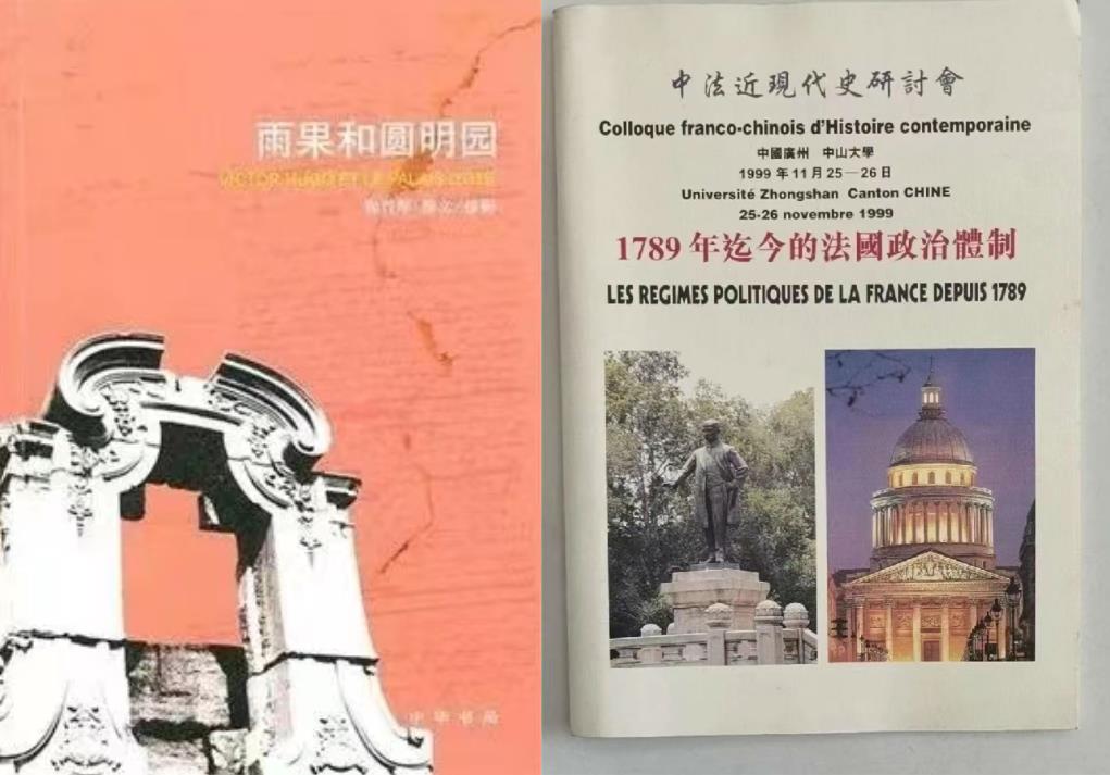 360截圖20230407215701570.jpg