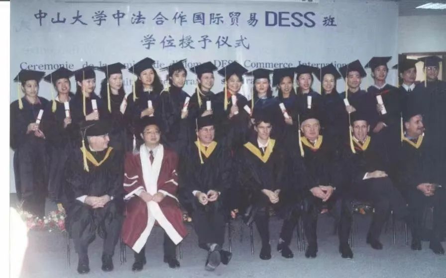 微信圖片_20230407220506.jpg