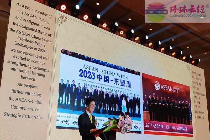 360截圖20231204091033103.jpg