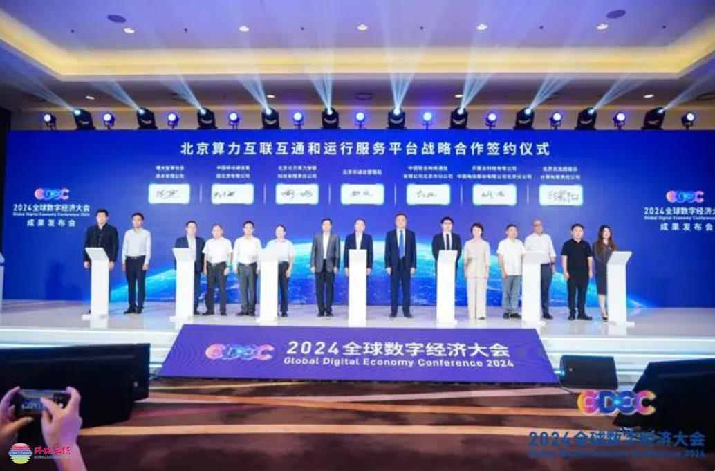 360截圖20240706080230979.jpg