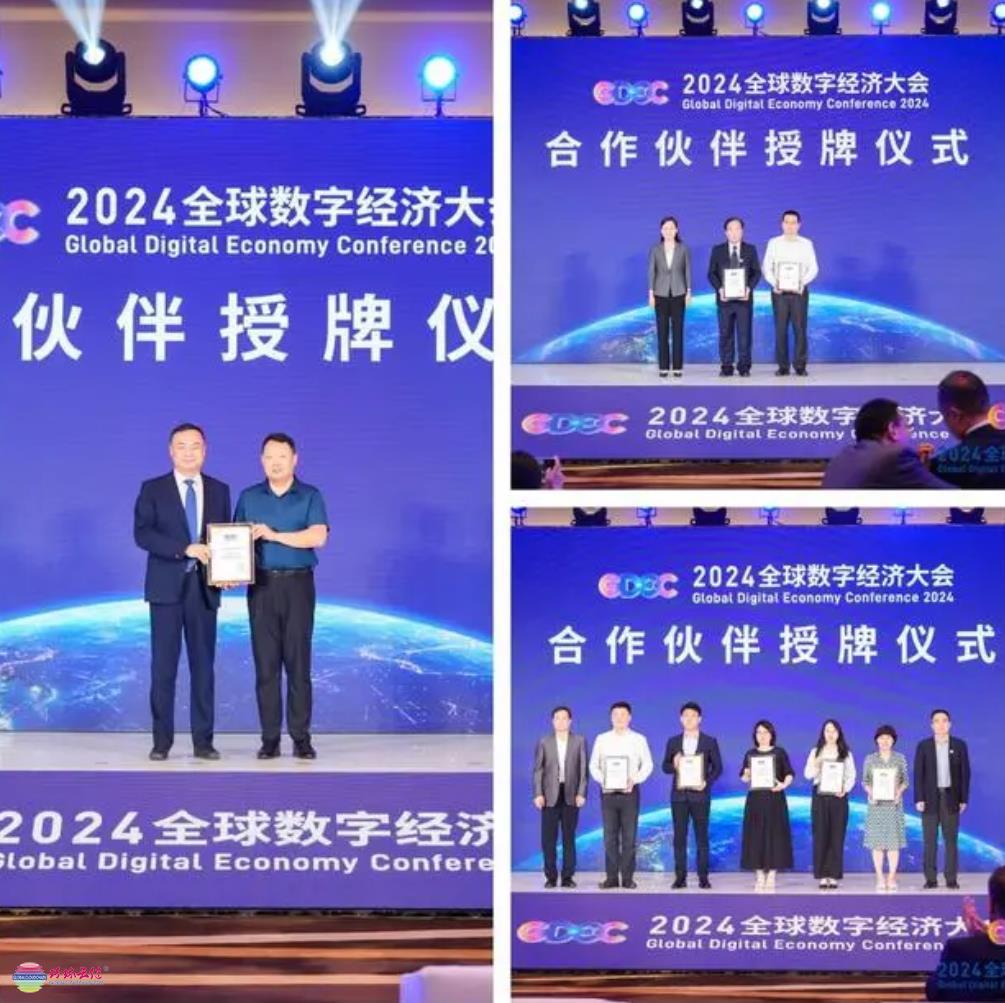 360截圖20240706080241868.jpg