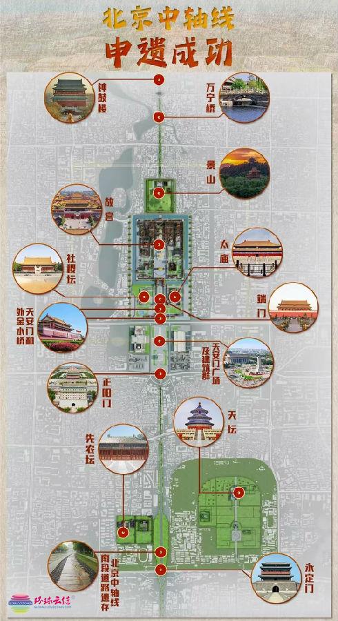 1-微信圖片_20240730222033.jpg
