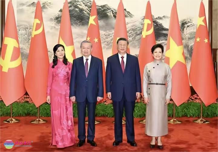 1-微信圖片_20240819203253.jpg