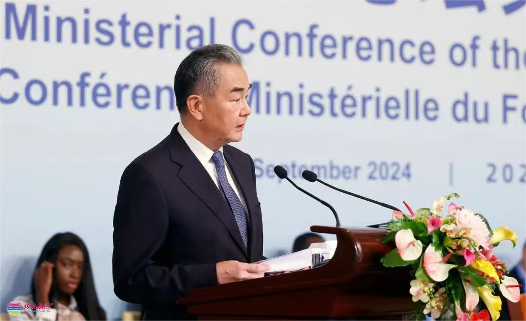 2-微信圖片_20240903204116.jpg
