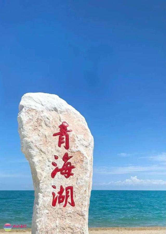 1-微信圖片_20240916171241.jpg