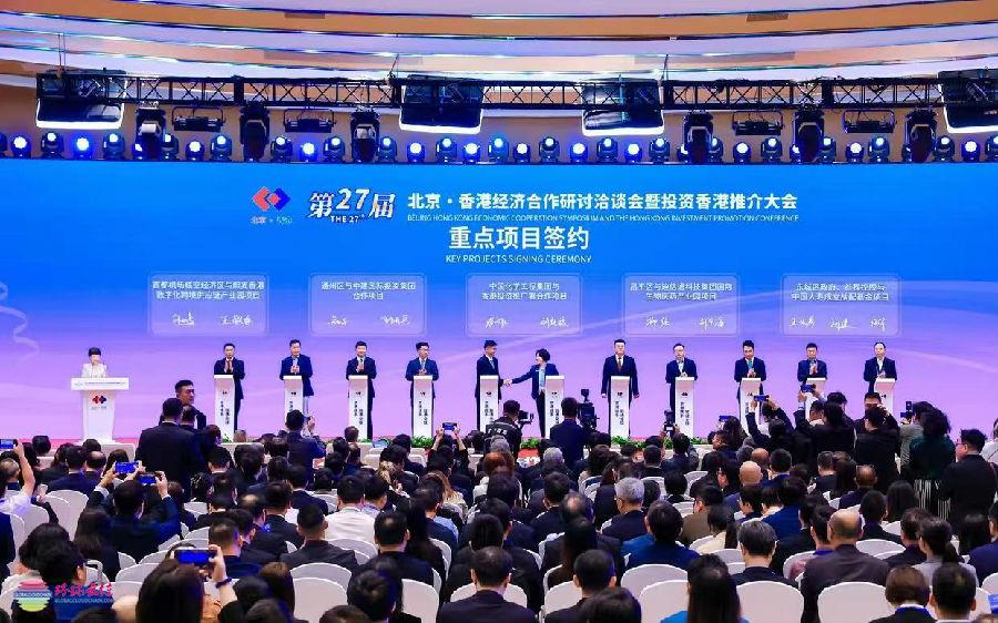 1-微信圖片_20240921203052.jpg