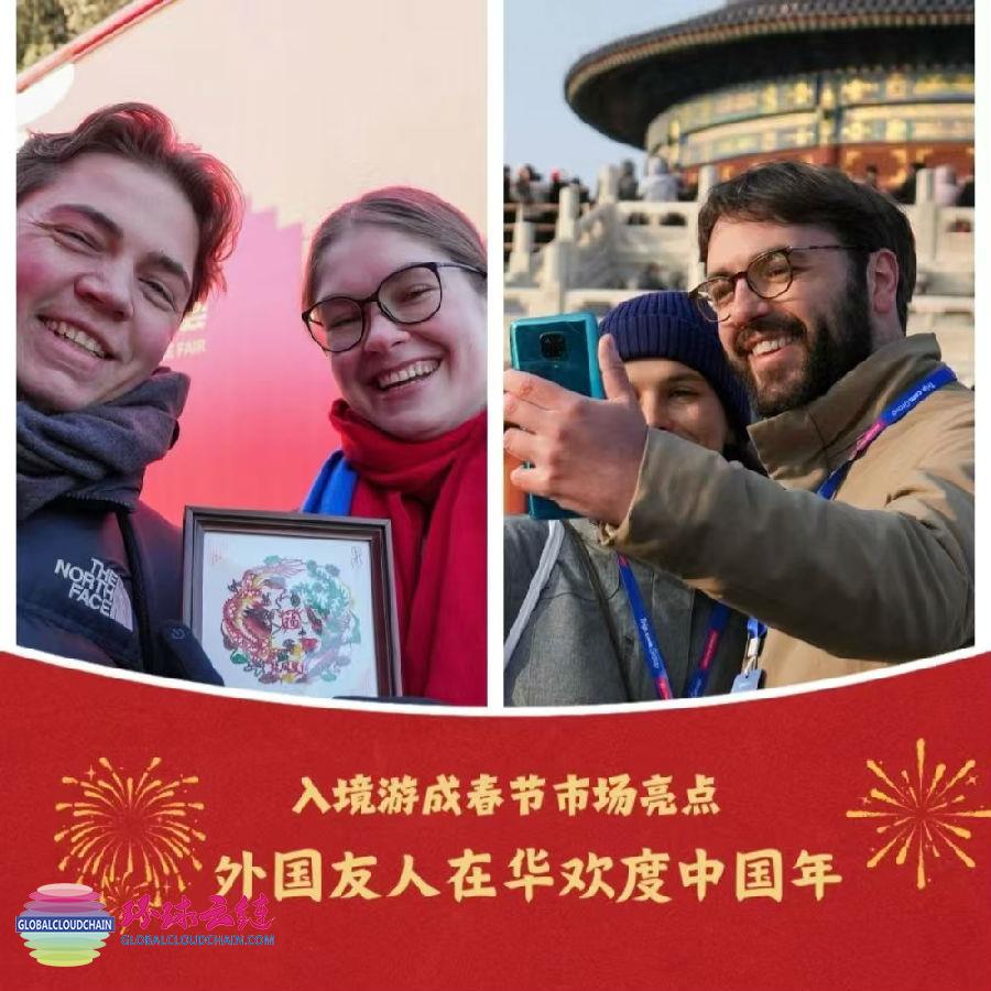 1-微信圖片_20250205210908.jpg