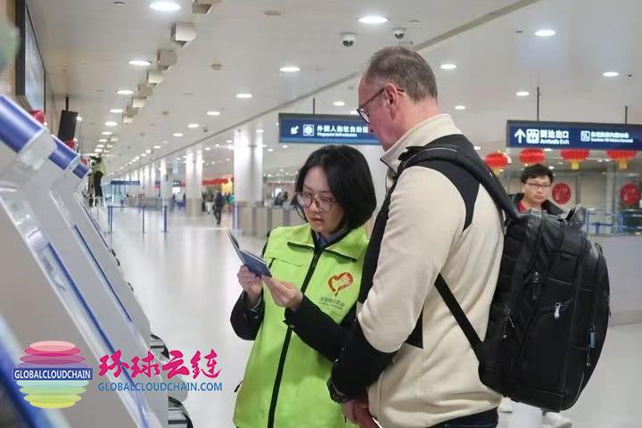 2-微信圖片_20250205210933.jpg