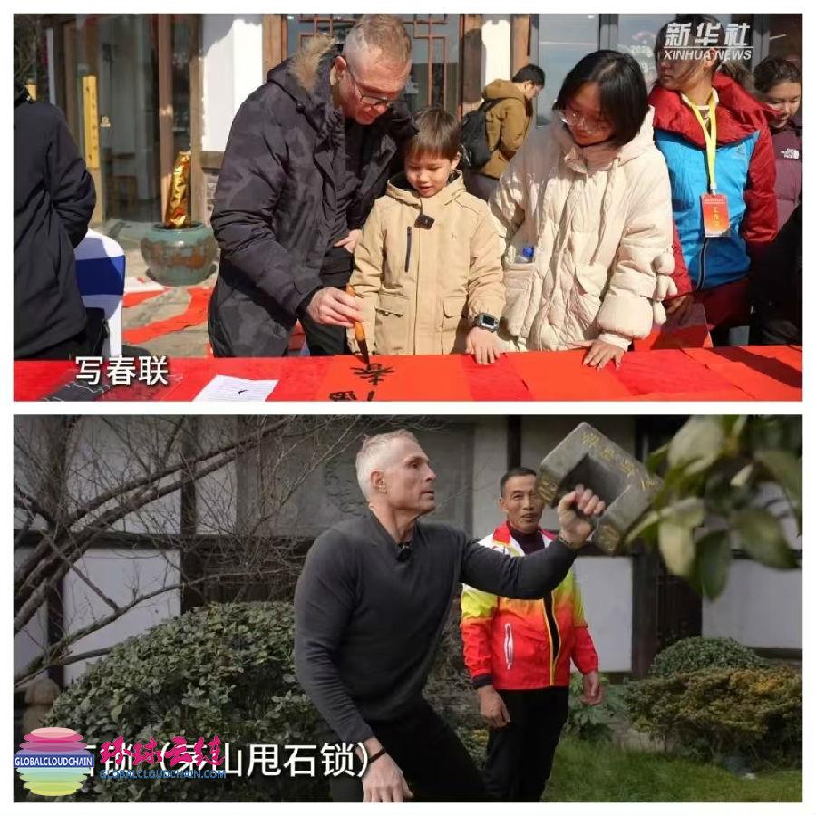 3-微信圖片_20250205210934.jpg