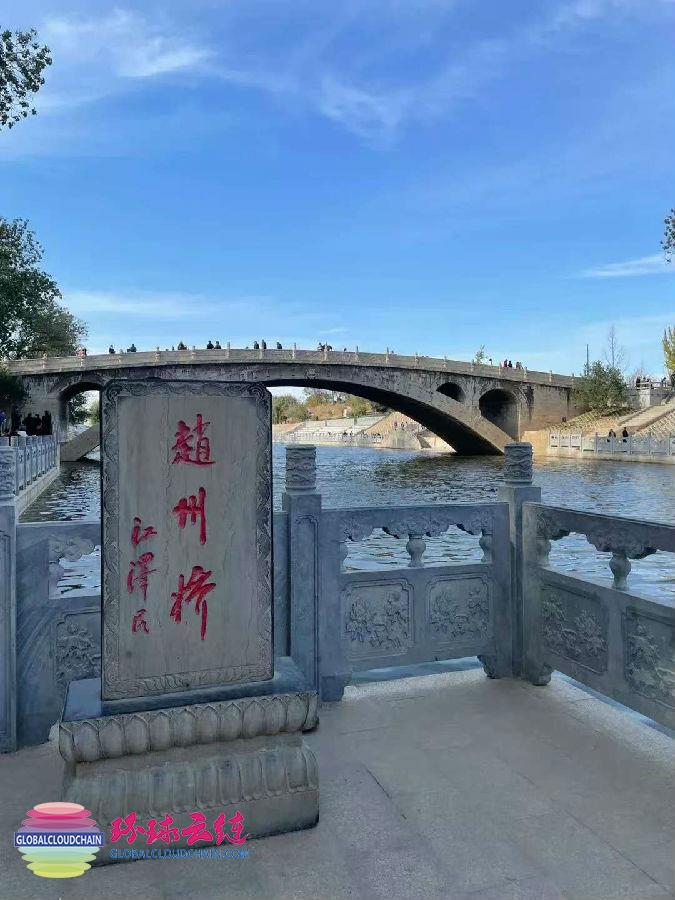 微信圖片_20250326222340.jpg
