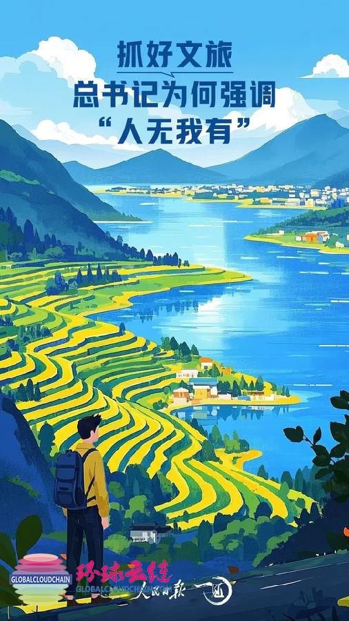 微信圖片_20250330113833.jpg