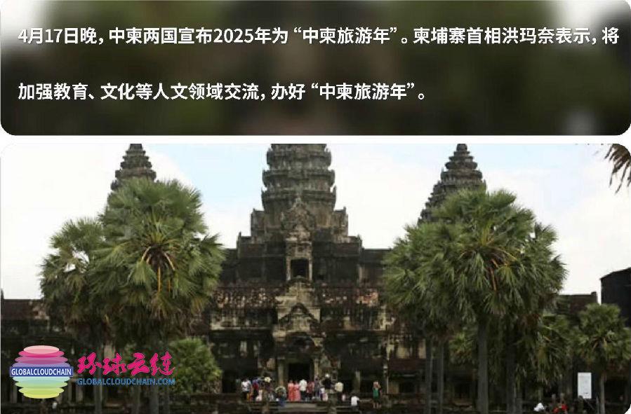 微信圖片_20250423191332.jpg