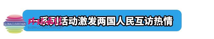 微信圖片_202504231913541.jpg
